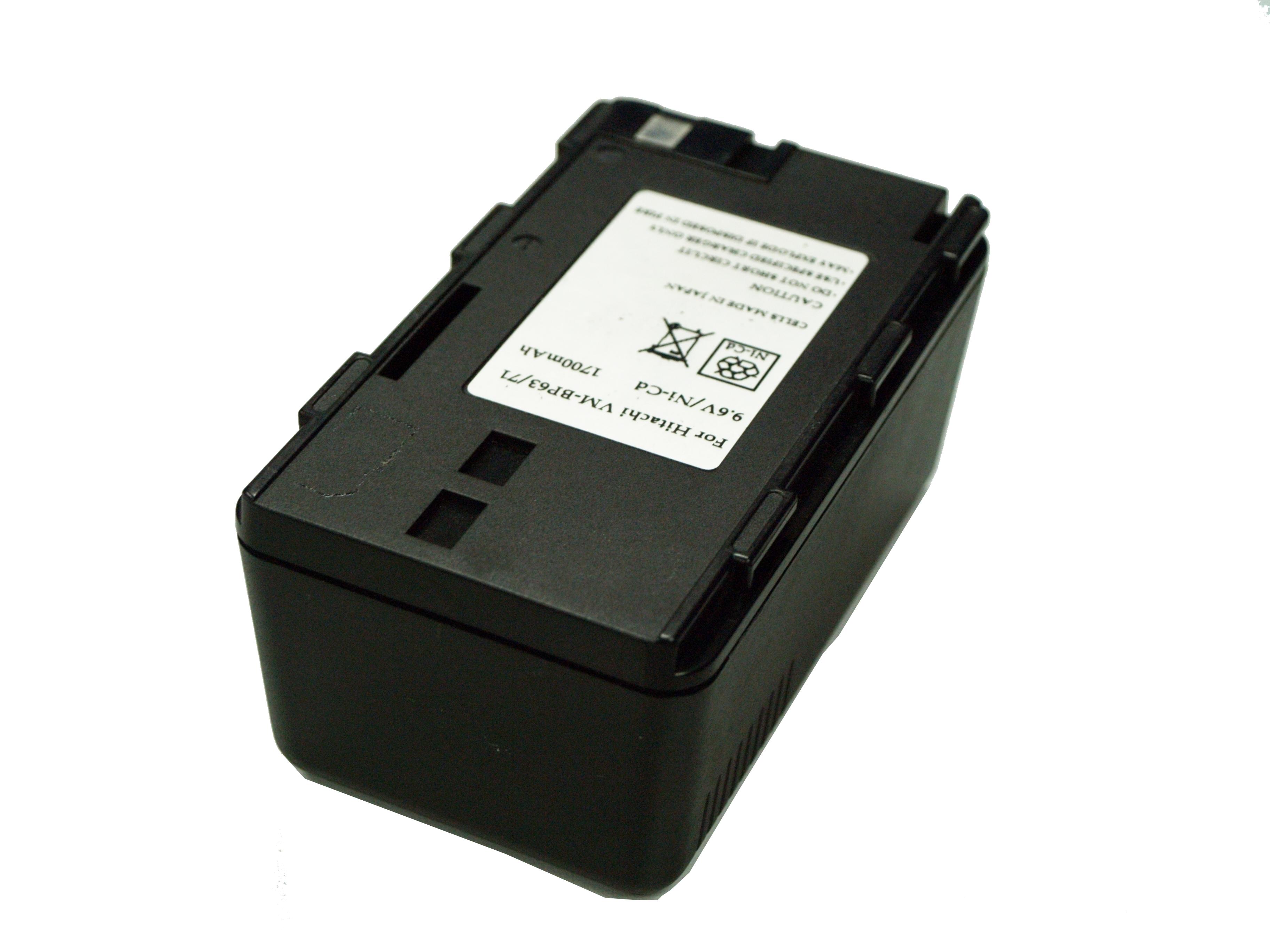 1.7AH Camcorder Battery for RCA BP96,BP96FL,BP96FS,125,16802,16825,CCR265 eBay