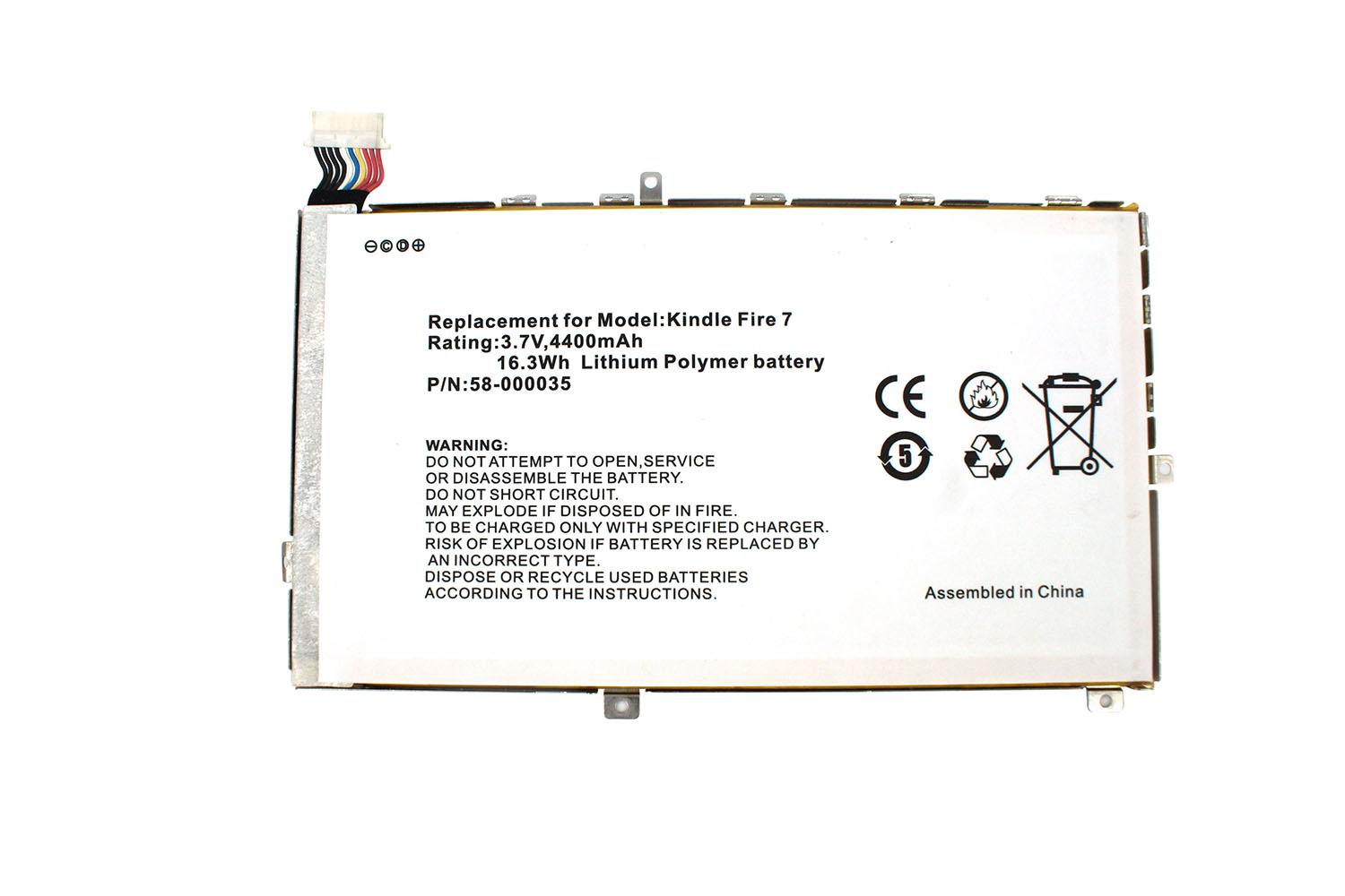 3.70 V Replacement for AMAZON Kindle Fire HD 7 Tablet PC Batteries eBay
